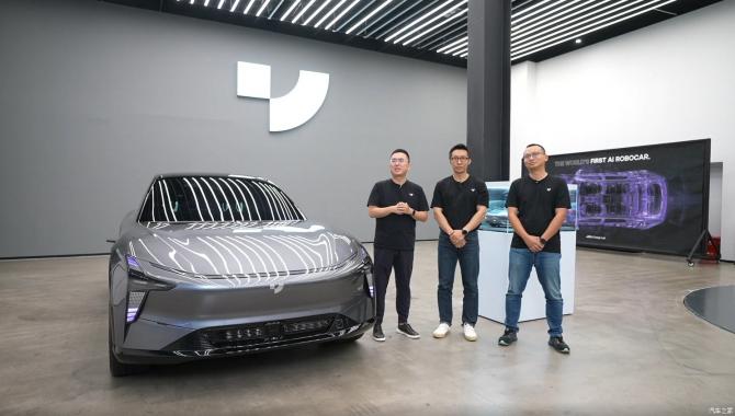 14083732566c76df7f5903.png image001.png