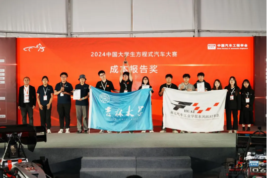 1728906965984216.png image.png