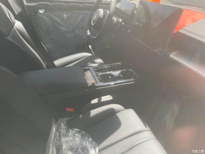 1616521793a49322dd0306.jpg image001.jpg