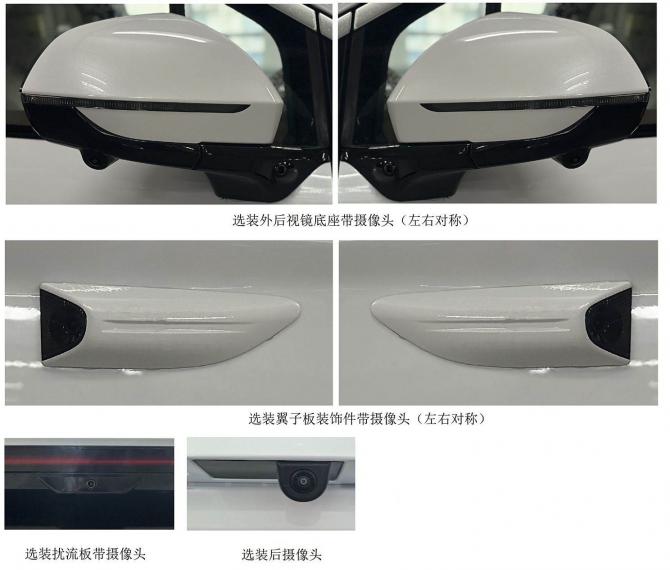 16170024703b06dc111214.jpg image004.jpg