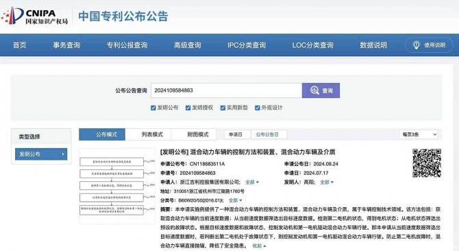 16170305b7ca94af287708.jpg image005.jpg