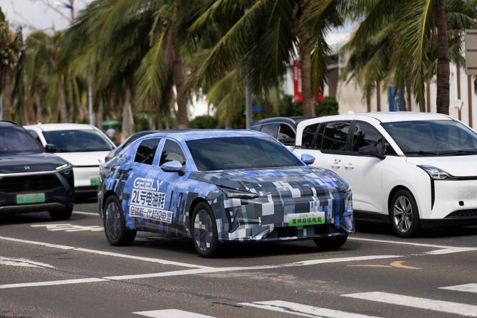 16170317da5c19689a9733.jpg image001.jpg