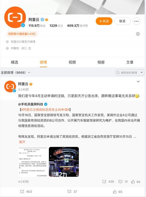 180838148b3c1d64c18047.jpg image005.jpg