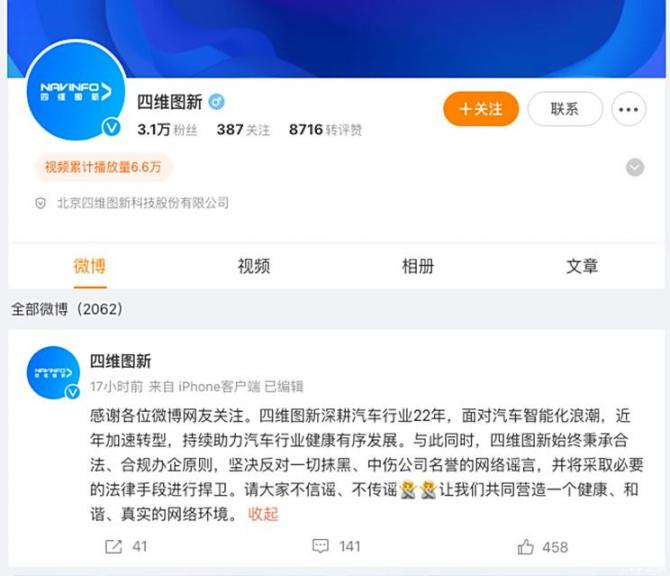 18083828204b55e61a7419.jpg image001.jpg