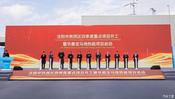 23083211349143983d0259.jpg image002.jpg