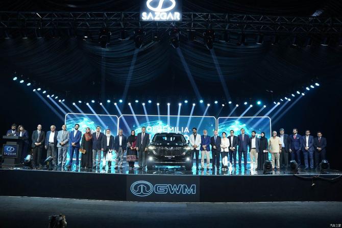 250829570a0cd5d3964924.jpg image001.jpg