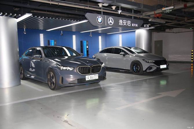 280755559660089e302585.jpg image013.jpg