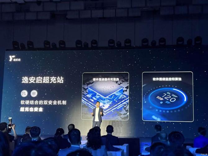 2807560855b575be013101.jpg image009.jpg