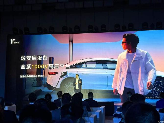 28075611457b9a69f12182.jpg image008.jpg