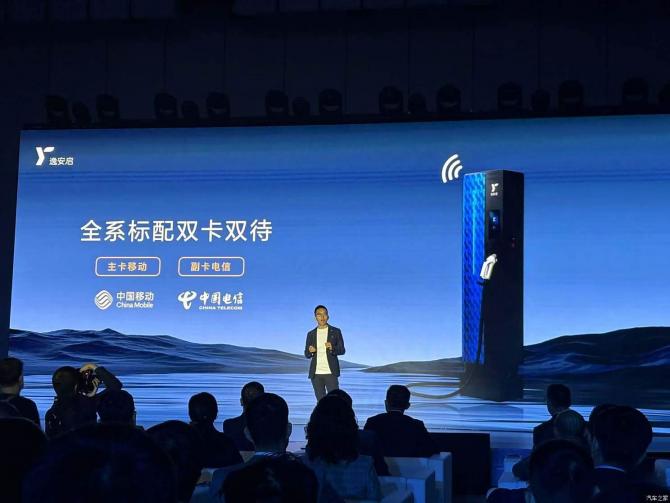 280756143a8f7799429653.jpg image007.jpg