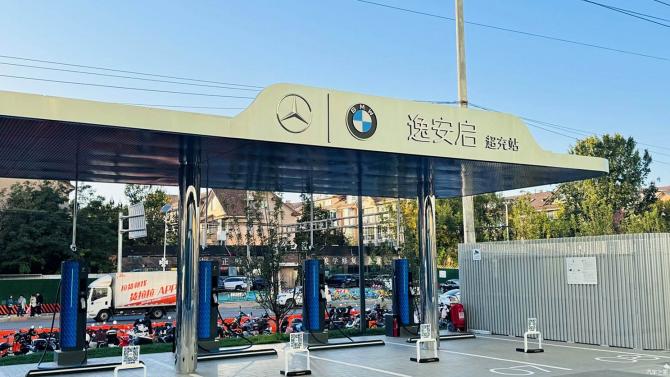 2807563524e4a8efd72229.jpg image002.jpg