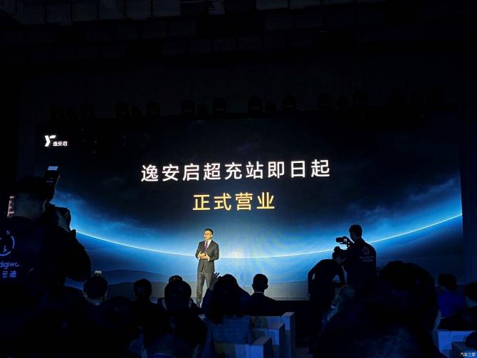 280756399857bc416f2363.jpg image001.jpg