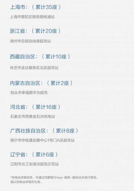 28080851a9af9d70674656.jpg image003.jpg