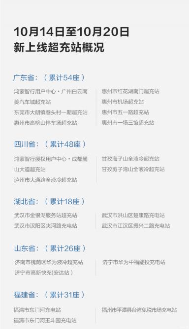 280808541937d875027665.png image002.png