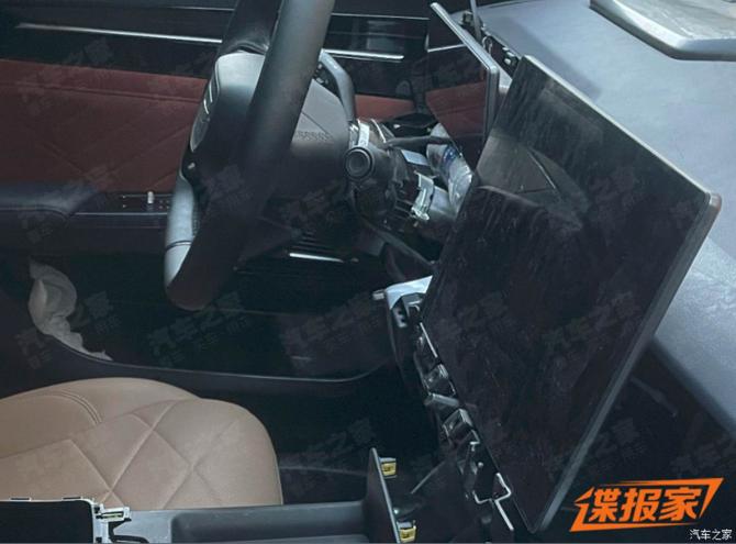 04080851a26ede385a1923.jpg image002.jpg