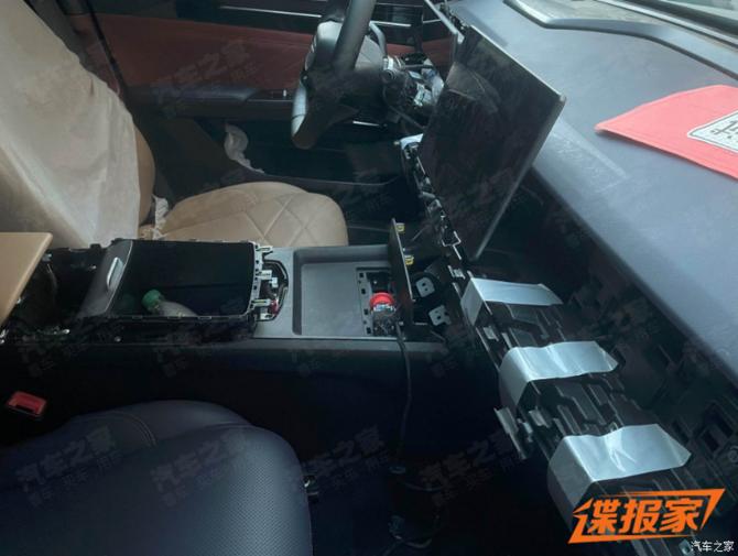 04080855a9a8ec80d41770.jpg image001.jpg