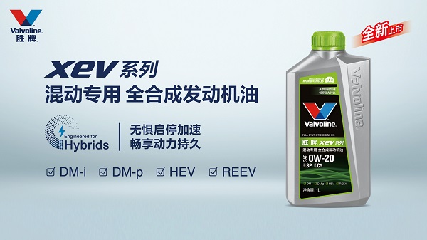 1730702741949827.jpg 3.jpg