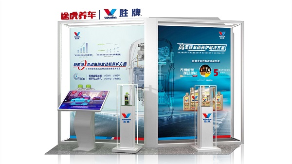 1730705659607860.jpg 1.jpg