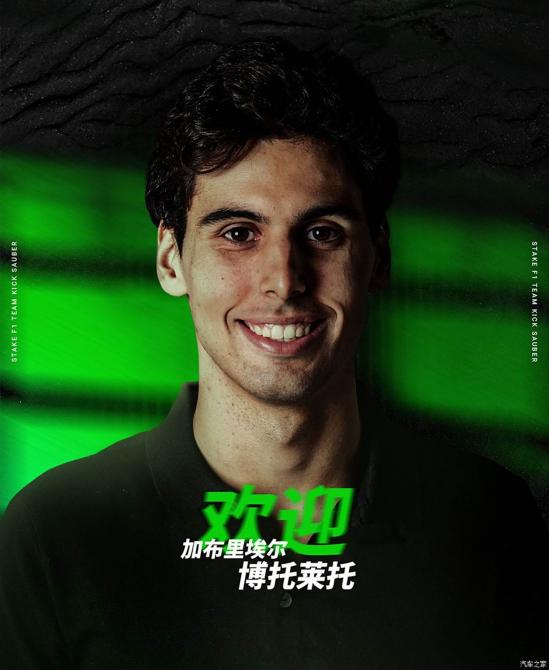 08082214c45c9de0a70769.jpg image006.jpg