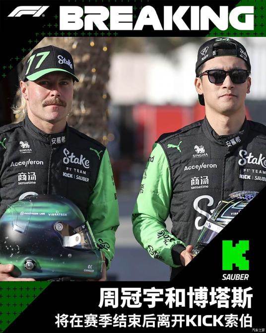 0808222847b2e0e94d8628.jpg image002.jpg