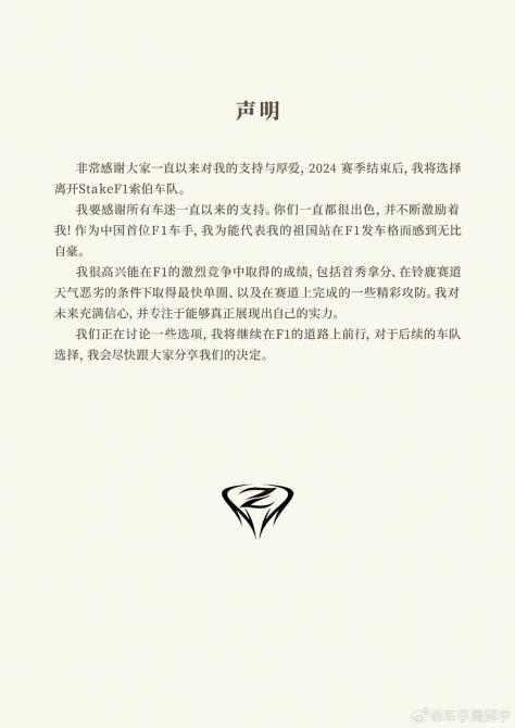 080822311a29c90e9f3643.jpg image001.jpg