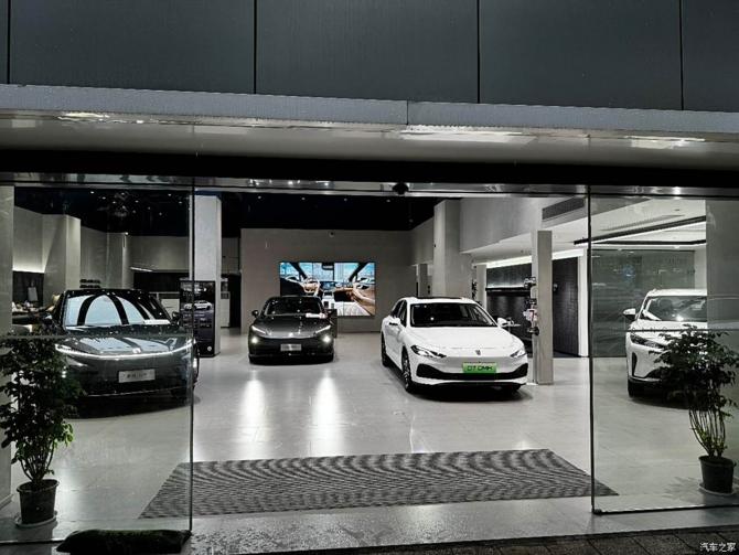 08082717f185c2236a1850.jpg image001.jpg