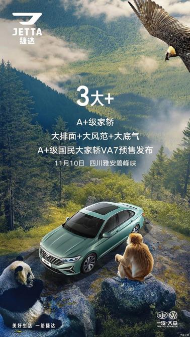 08083933f6051aae860643.jpg image001.jpg