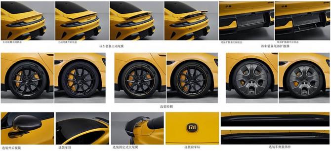 1108171494746c49354424.jpg image004.jpg