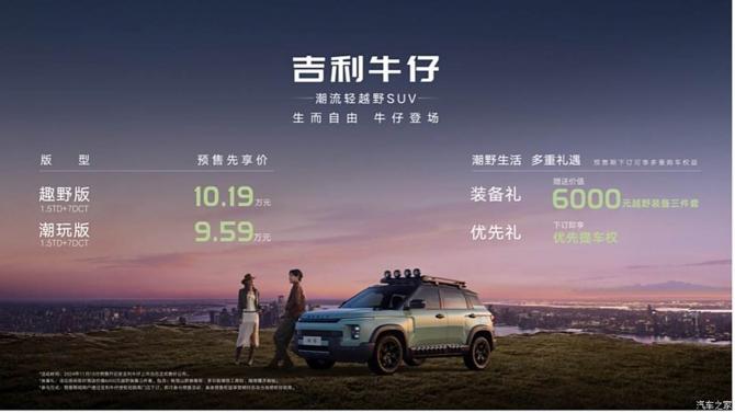 15114159999e2af02b7960.jpg image001.jpg