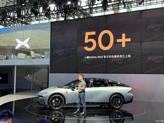 15114813e9646f50295500.jpg image003.jpg