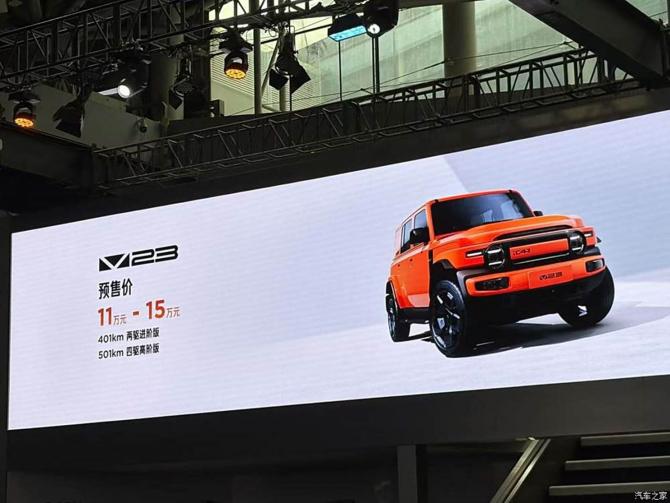 18081730640dc6d0151839.jpg image001.jpg