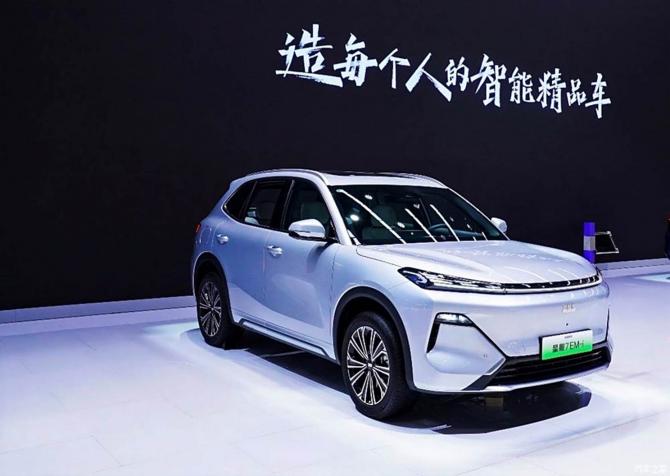 1808470375aa7c64c01522.jpg image003.jpg