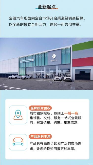 2208320540c6bcbdfd7964.jpg image002.jpg