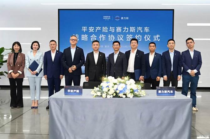 220838527cd35c6a649410.jpg image001.jpg