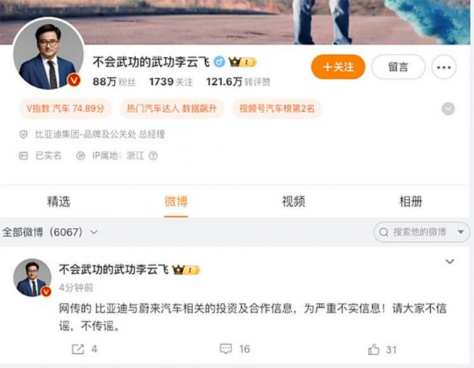 25083012ff1882a3034662.png 近日966.png