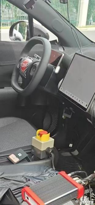 27083910252beea9749977.png 日前484.png