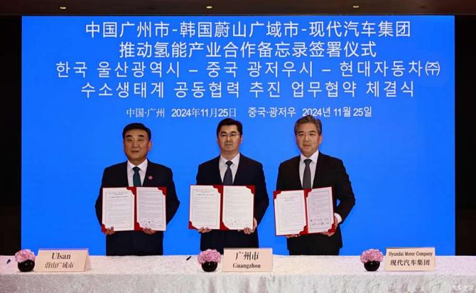 270840088ede6608682611.png 日前470.png