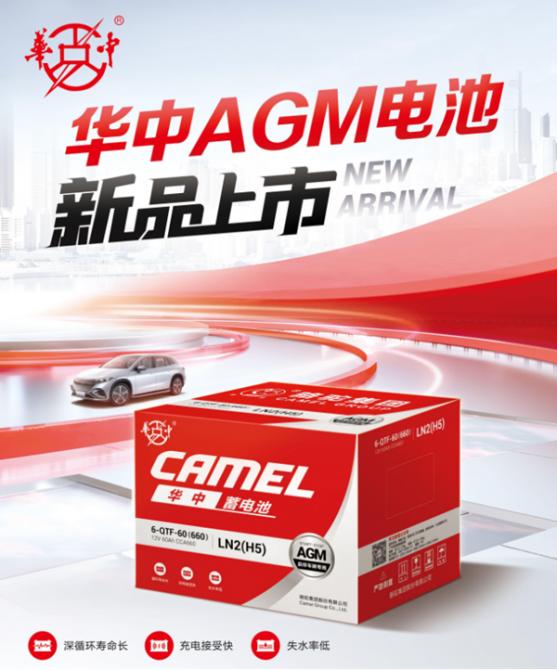 021709159ff7281b5b8574.png 1733129330218077148.png