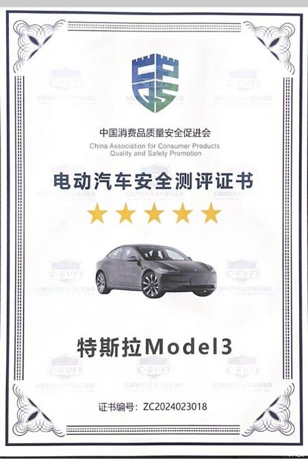 060911431cbefcf7538557.jpg 1.jpg