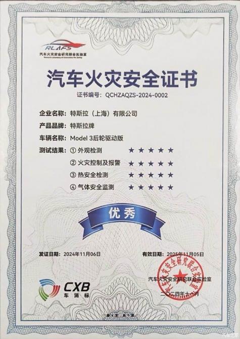 060911456cbc53656f1999.jpg 2.jpg