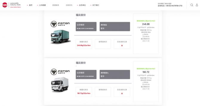 1733580255314301.png 1733580255314301.png