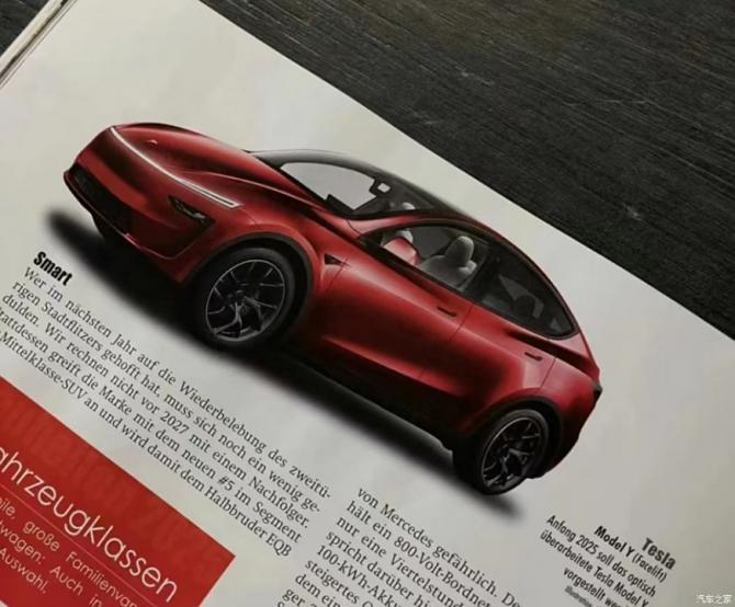 110832551b4b6722698013.png 日前839.png