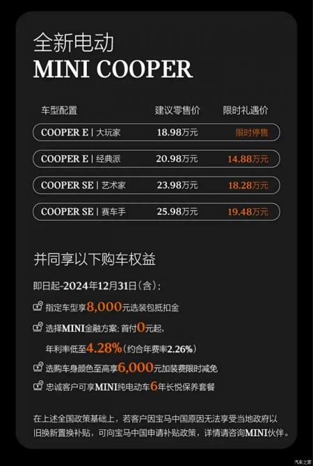 11083742638dc912d18661.png 日前1428.png