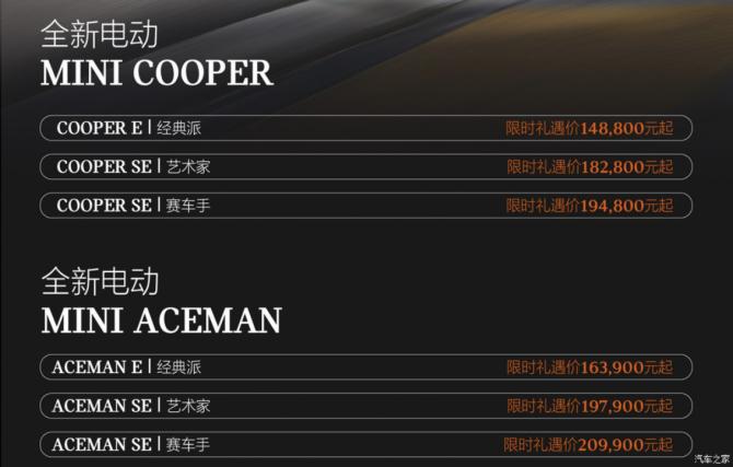 11083747a676c75be96434.png 日前1098.png