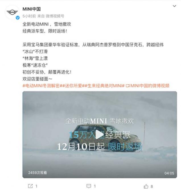 1108375146eac73fbc7082.png 日前768.png