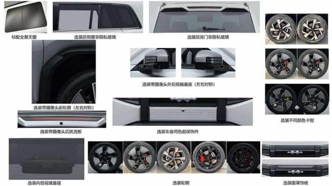 11084231f7683b5a224820.png 日前1557.png