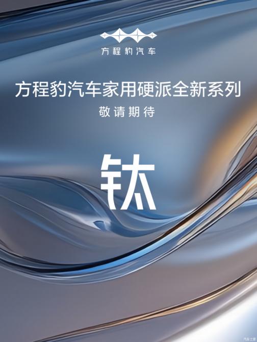 1108502973b4477be28824.png 日前1018.png