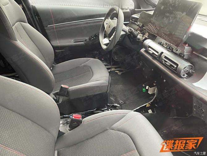 11085312067ae525cc6773.png 日前3030.png