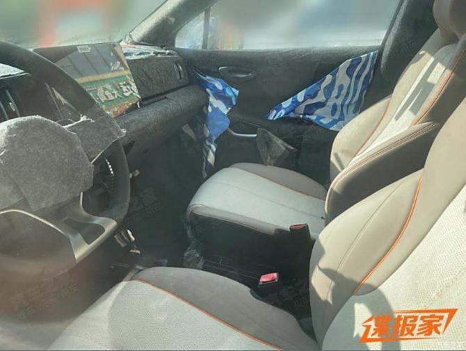 18083609873570f2704364.png 日前1137.png