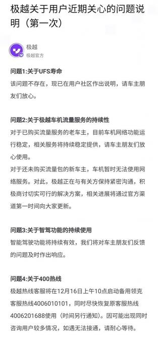 180848144593c8e2434896.jpg 2.jpg